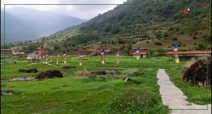 जिरीको स्टोनपार्क पर्यटकको रोजाइमा