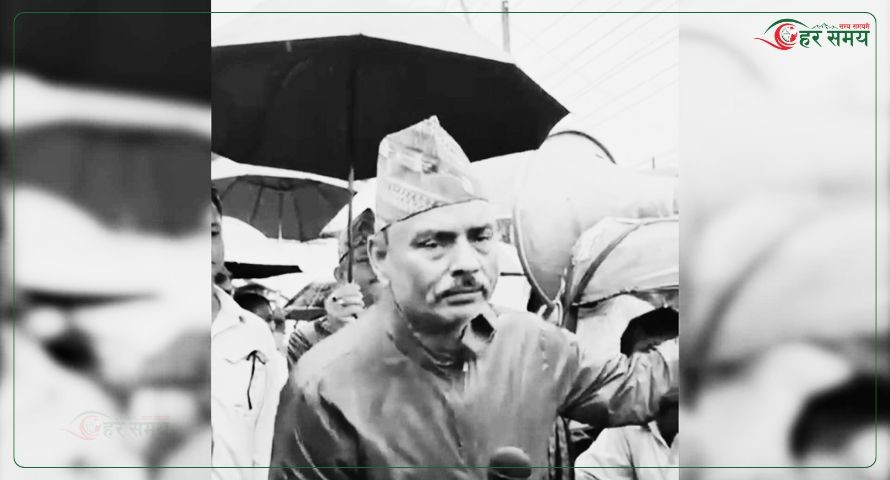 भाषण गर्दागर्दै ढलेका गौतमको अन्तिम शब्द : ‘अतः यो कारणले’ [भिडियोसहित]