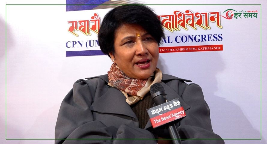 ‘महाधिवेशन प्रतिनिधिसँग आत्मीय भेटघाट नै मेरो चुनावी शक्ति हो’ : कोमल ओली