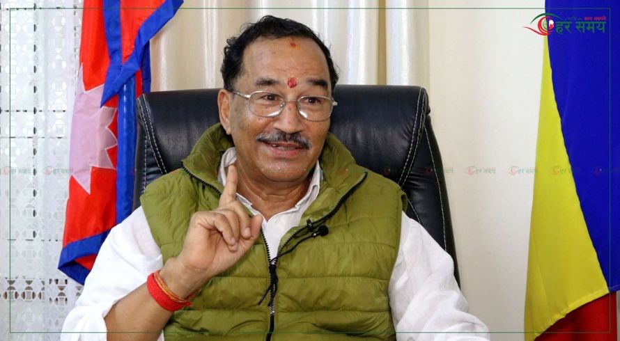 राप्रपाका उपाध्यक्ष रविन्द्र मिश्रलगायत ६४ जना पक्राउको विरोधमा राप्रपा नेपालले प्रदर्शन गर्दै