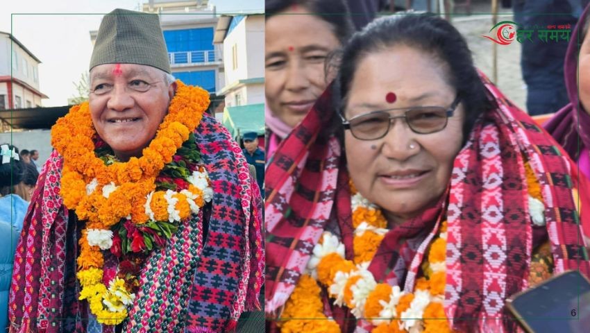 राष्ट्रियसभा निर्वाचन : कर्णालीमा कांग्रेसका शाही र एमालेका रखाल निर्वाचित