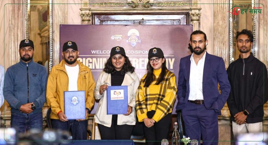 कर्णाली याक्सको सह-प्रायोजकमा एसियन पेन्ट्स