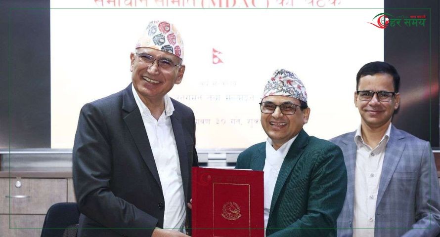 अर्थमन्त्री र सचिवहरुबीच कार्यसम्पादन सम्झौता