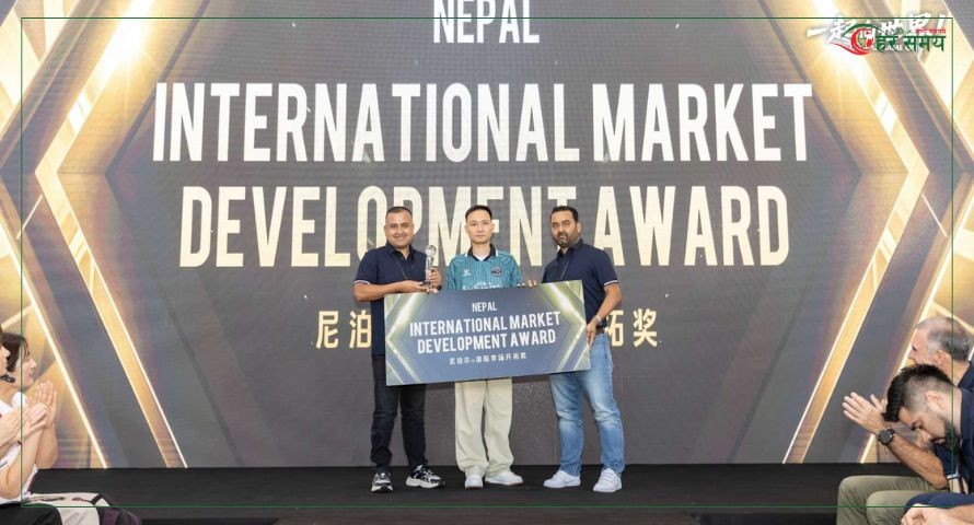केल्मी नेपाललाई इन्टरनेशनल मार्केट डेभलपमेन्ट अवार्ड