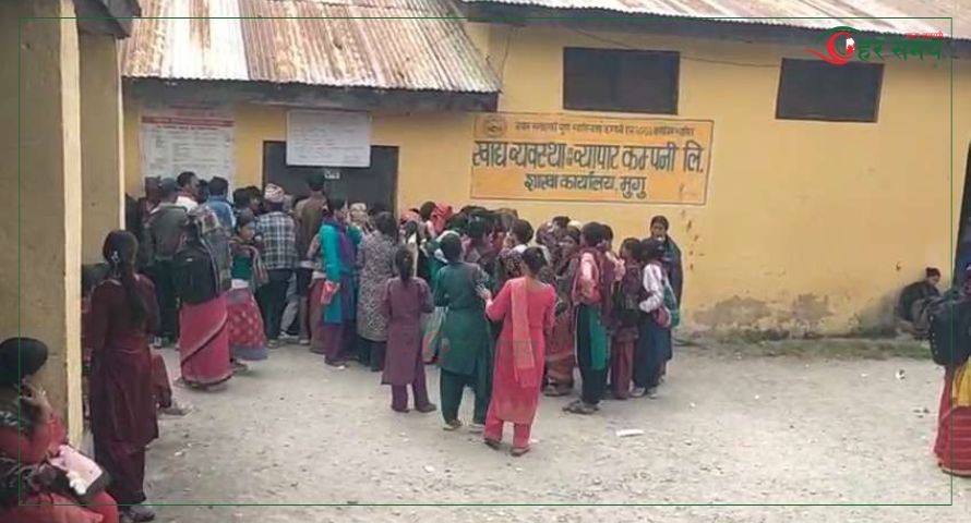 खाद्य कम्पनी द्वारा मुगुमा १२ करोड ८७ लाखको खाद्यान्न बिक्री