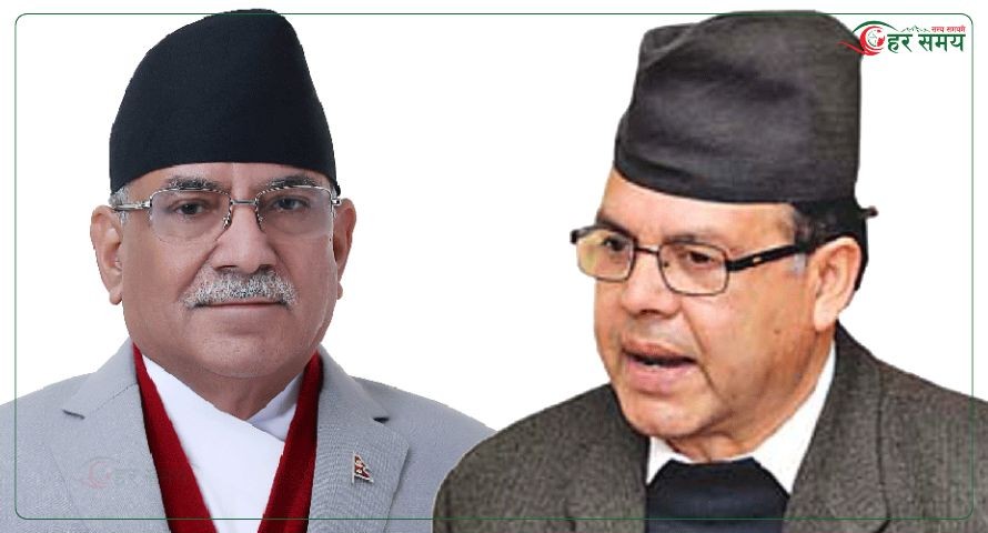 पूर्वप्रधानमन्त्रीद्वय दाहाल र खनालबीच भेटवार्ता