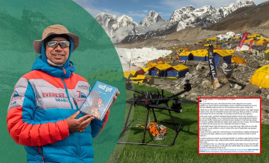 फेसबुक स्टाटसमार्फत बचाउमा उत्रिए उपसचिव गौतम, ड्रोन विवादमा मौन