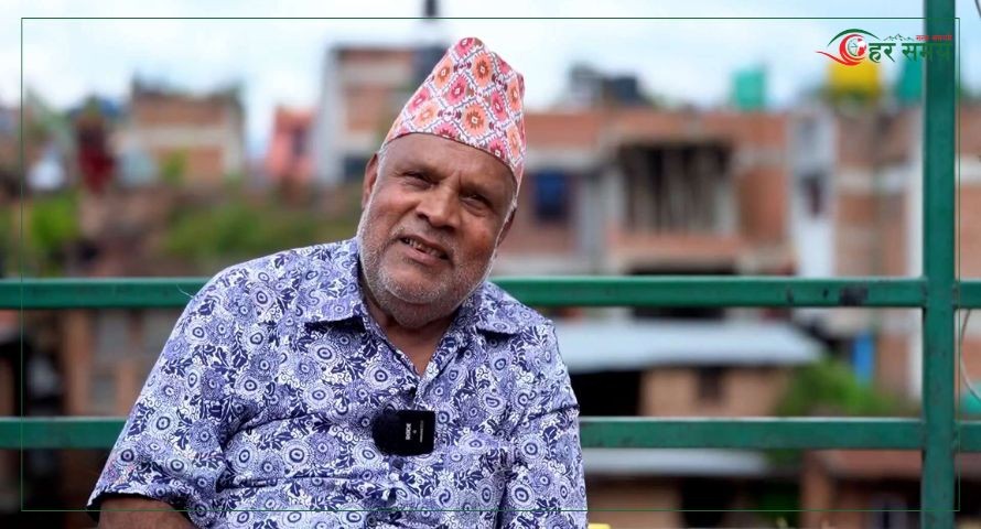 जमराको के छ महत्त्व ? 