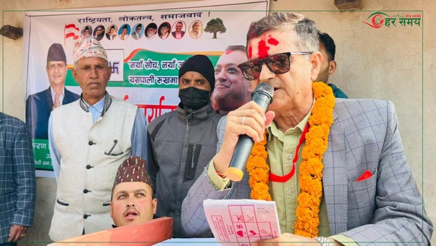 चुनाव जितेपछि तलबभत्ता विपन्नका छोराछोरीलाई दिने घिमिरेको घोषणा