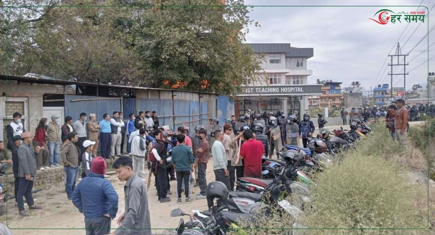 किस्ट अस्पतालमा गर्भवतीको मृत्युपछि अवस्था तनावग्रस्त, भिड नियन्त्रणमा समस्या