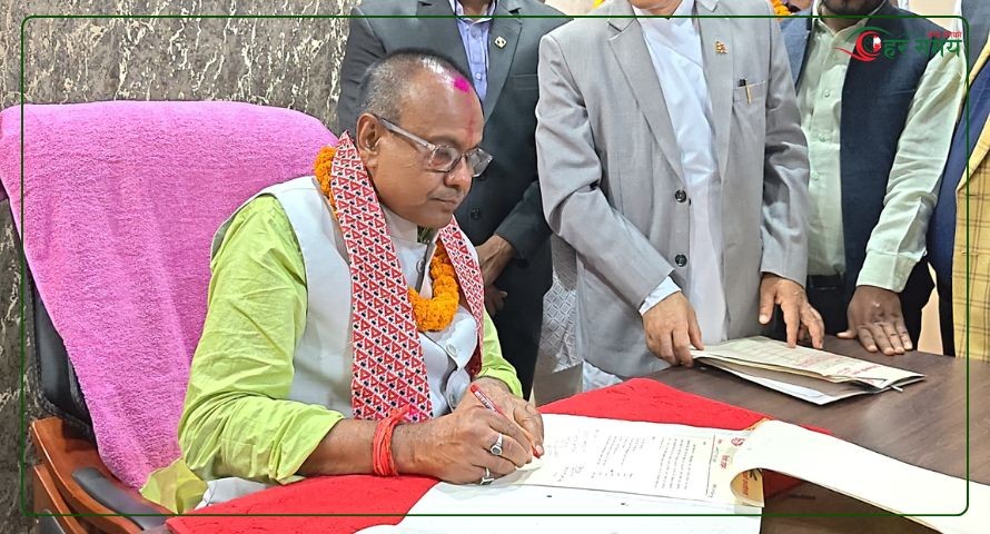 मधेश प्रदेशका मुख्यमन्त्री यादवले आज विश्वासको मत लिँदै