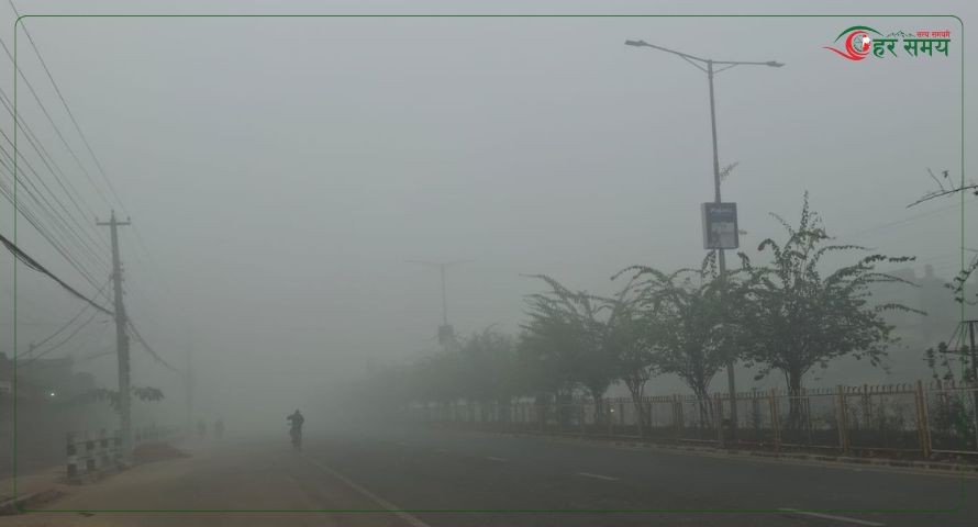 हुस्सु र कुहिरोले पश्चिम तराईको जनजीवन प्रभावित