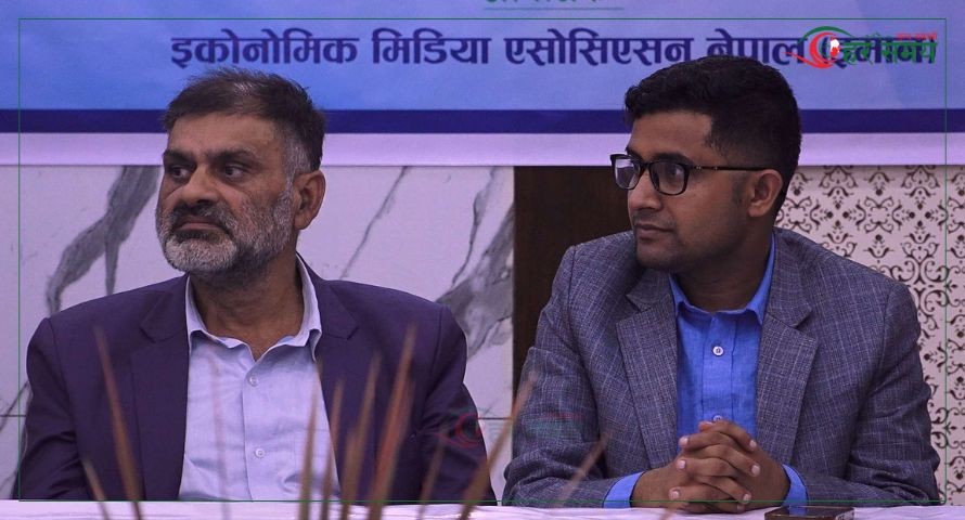 आयातलाई व्यवस्थापन गर्न नसक्दा सुनको नियमनमा समस्या : कुमार दाहाल