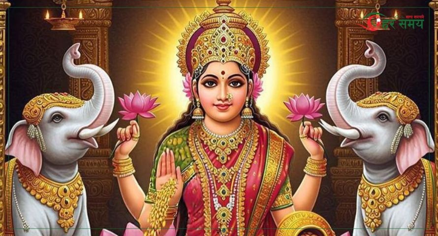 कोजाग्रत पूर्णिमा व्रतसहित महालक्ष्मीको पूजा आराधना गरिँदै