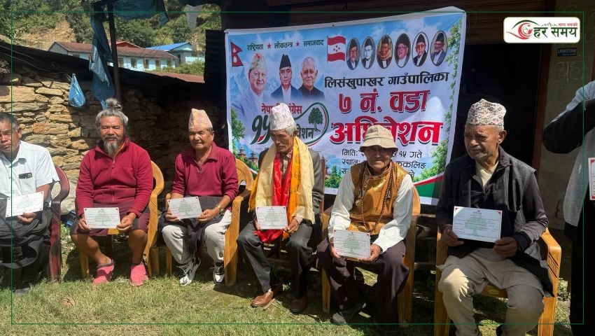 लिसङ्खुपाखरमा दुई वडा सभापति सर्वसम्मत