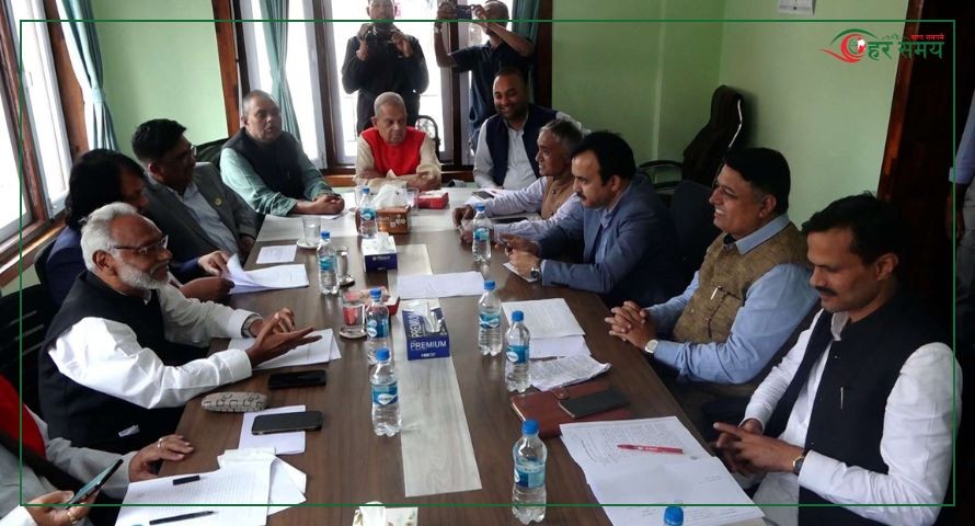 भूमिसम्बन्धी विधेयक फिर्ता लिन संघीय लोकतान्त्रिक मोर्चाको माग