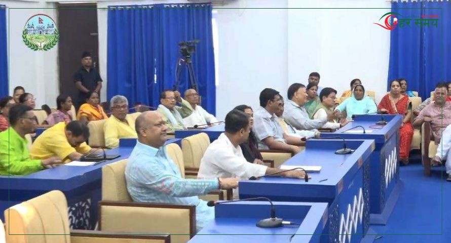 मधेश प्रदेश सरकारको अगामीआर्थिक वर्षको बजेट पारित