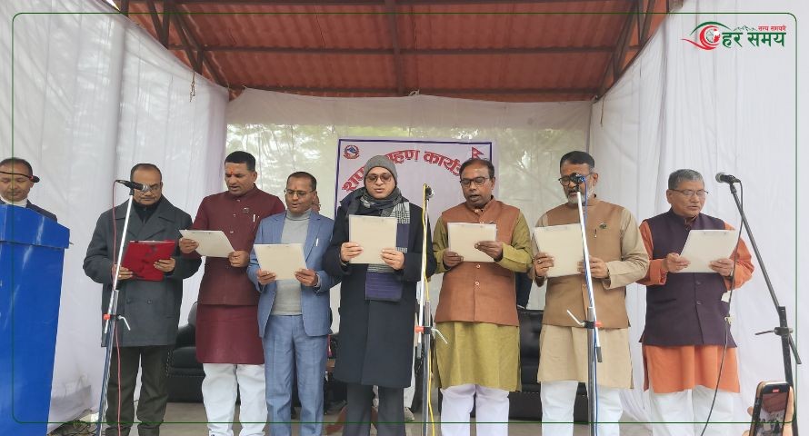 मधेश प्रदेशमा मन्त्रिपरिषद् विस्तार, ६ जना मन्त्रीले लिए सपथ