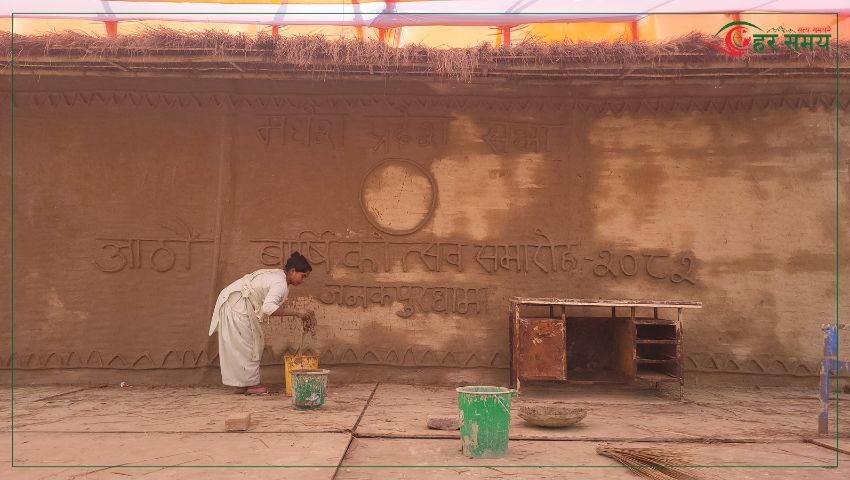 मधेश प्रदेश सभाको आठौं वार्षिकोत्सवको तयारी अन्तिम चरणमा