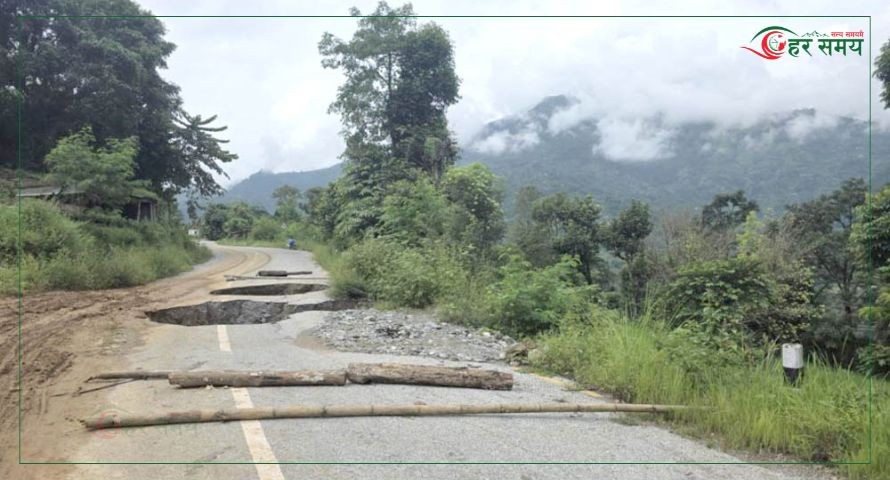राष्ट्रिय गौरवको आयोजना कालीगण्डकी लोकमार्ग भाँसियो