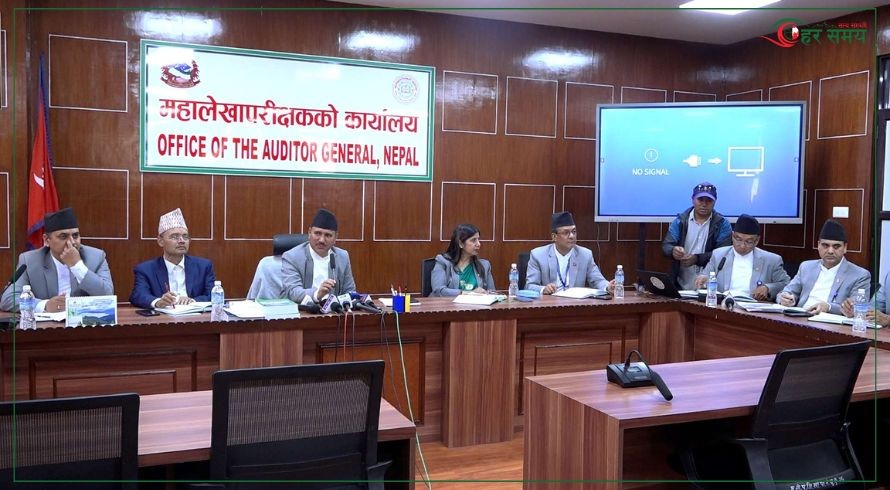 मधेस प्रदेशमा सबैभन्दा बढी बेरुजू, अन्य प्रदेशमा कति ?