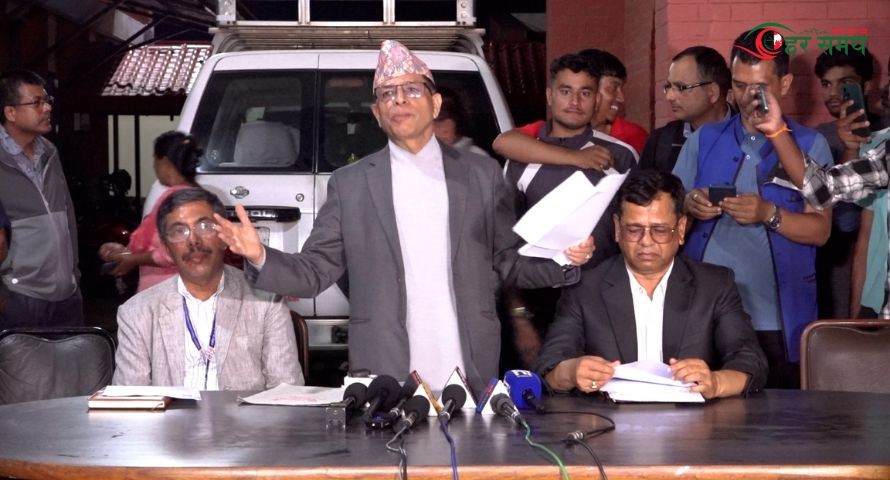 १२६ जना परीक्षार्थीको परीक्षा रद्द