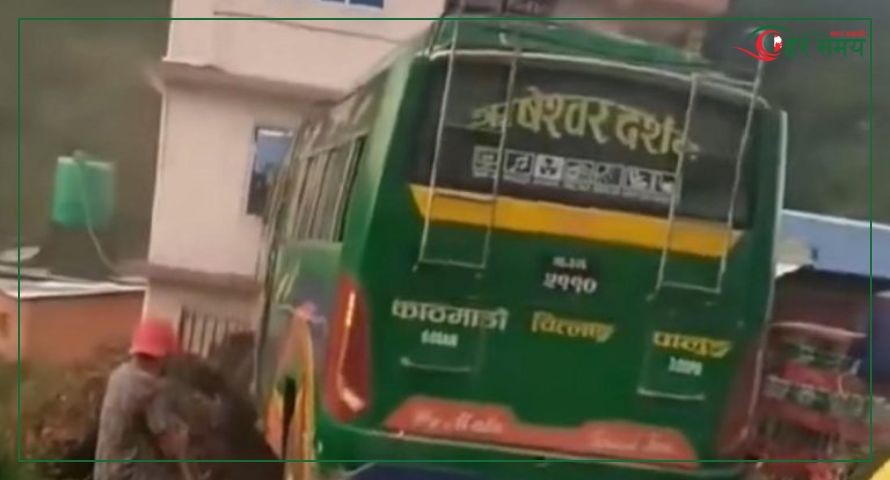 मकवानपुरमा बसको ठक्करले ३ जनाको मृत्यु, ३ जना घाइते