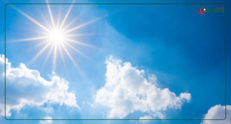 यस्तो रहनेछ देशभर आजको मौसम