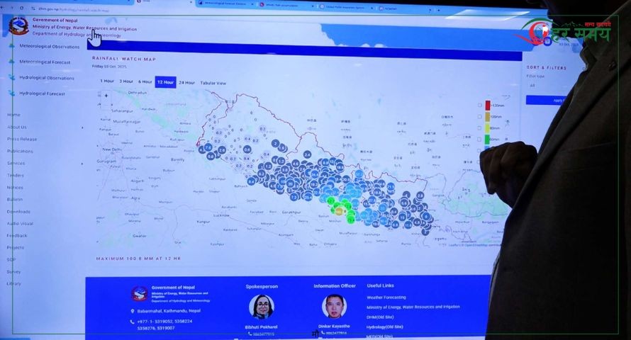 न्यून चापीय प्रणाली नेपालबाट बाहिरियो, मौसममा सुधार आउँदै