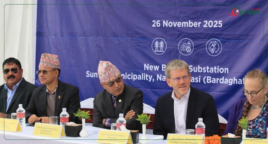 एमसिए नेपालद्वारा न्यू बुटवल सबस्टेसन र प्रसारण लाइन निर्माण सुरु