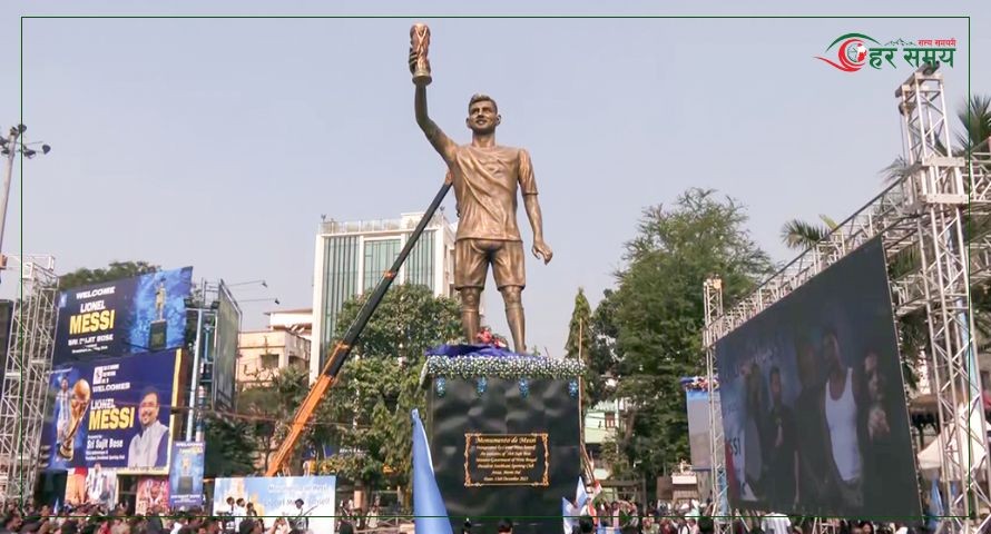 कोलकातामा मेस्सीले उद्घाटन गरे ७० फिटको आफ्नै स्मारक