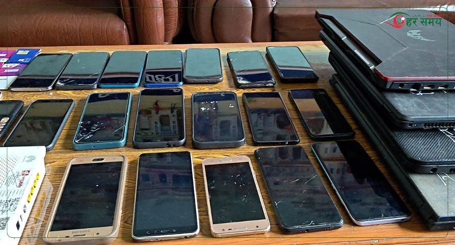 सर्वसाधारणको नाममा वालेट आईडी बनाई ठगी गर्ने समूह पक्राउ