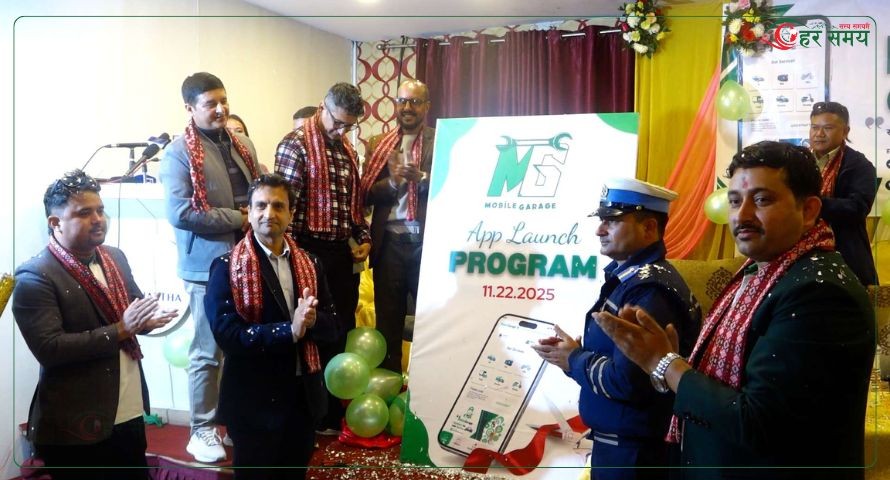 सार्वजनिक भयो ‘मोबाइल ग्यारेज एप’: गाडी बिग्रेकै स्थानमा मेकानिक सेवा प्रदान गरिने