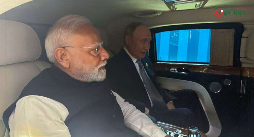 एससीओ शिखर सम्मेलनपछि मोदी र पुटिन एउटै गाडीमा अमेरिकी शुल्कबारे छलफल