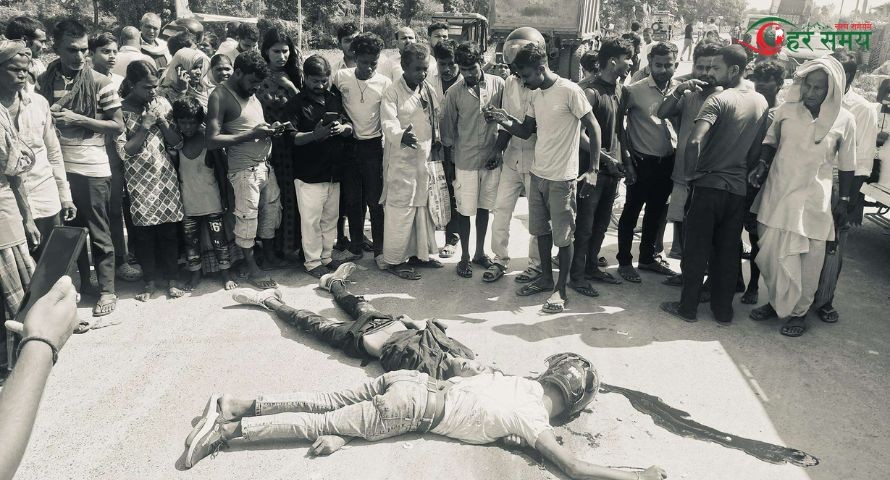 सर्लाहीको सीमावर्ती भारतीय बजारमा नेपाली मोटरसाइकल दुर्घटना, दुई जनाको मृत्यु