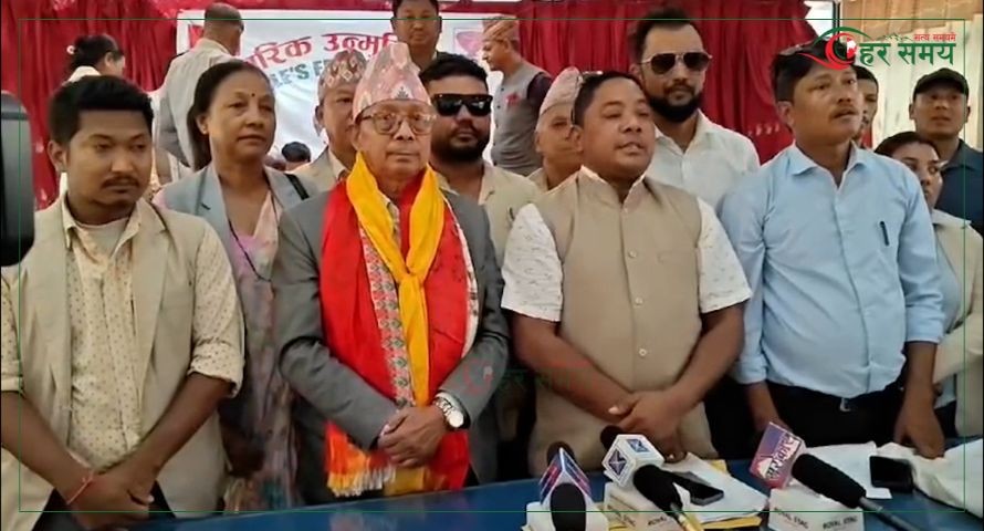 रेशम चौधरीका बुबा लालवीर चौधरी नाउपाको अध्यक्ष