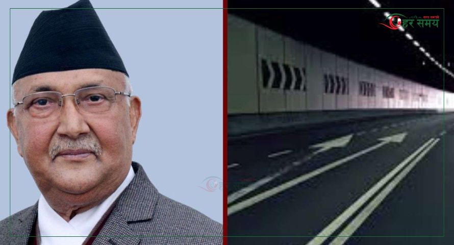 नौबिसे–नागढुङ्गा सुरुङमार्ग निर्माणको काम अन्तिम चरणमा