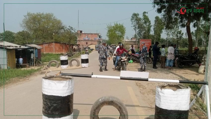 निर्वाचनको मिति नजिकिदै, सीमावर्ती क्षेत्रमा सुरक्षा व्यवस्था कडा