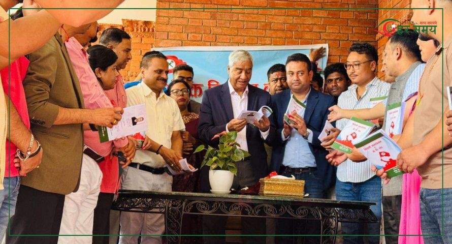 आकाश प्रसाद उप्रेतीले ल्याए ‘विद्यार्थी आन्दोलन र नेविसंघ’