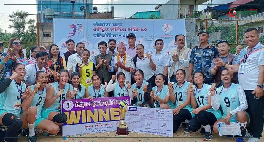 नेकोस कप राष्ट्रिय महिला भलिबल प्रतियोगिताको उपाधि न्यू डायमण्ड क्लबलाई