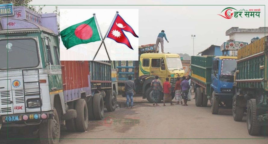 नेपालबाट बंगलादेशमा १०३ वस्तु निर्यातको उच्च सम्भावना
