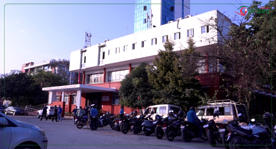 निर्वाचनका लागि एकीकृत निर्वाचन सुरक्षा योजना-२०८२ स्वीकृत 