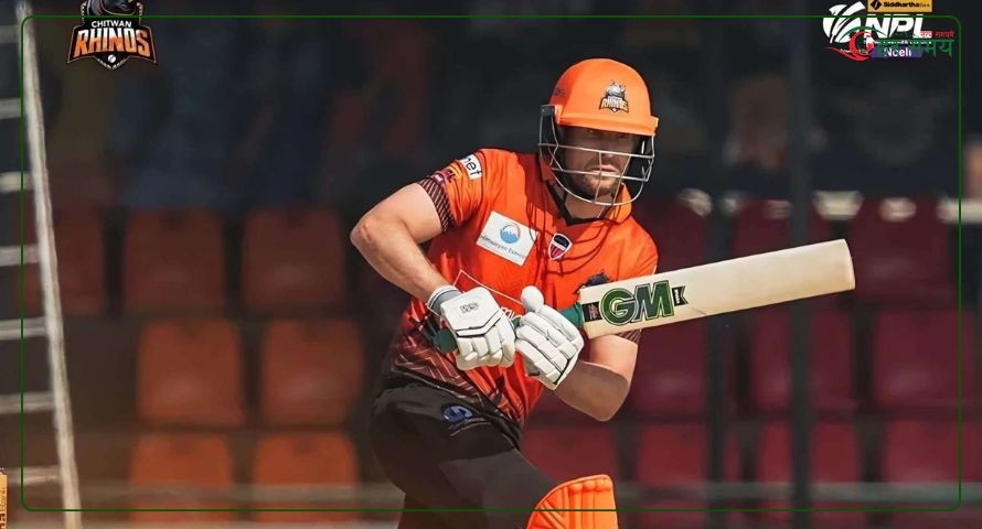 चितवन राइनोजले दियो जनकपुर बोल्ट्सलाई १७७ रनको लक्ष्य 