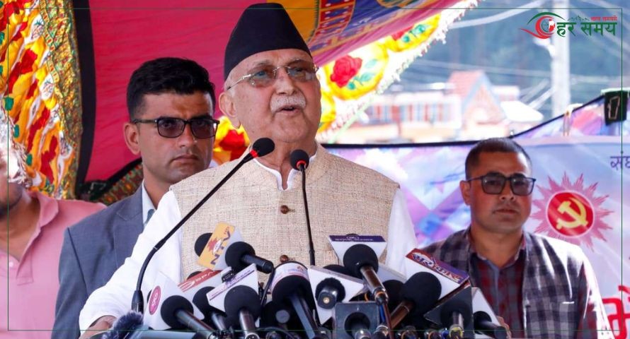 देश चलाउने कुरा ख्यालठट्टा होइन : ओली