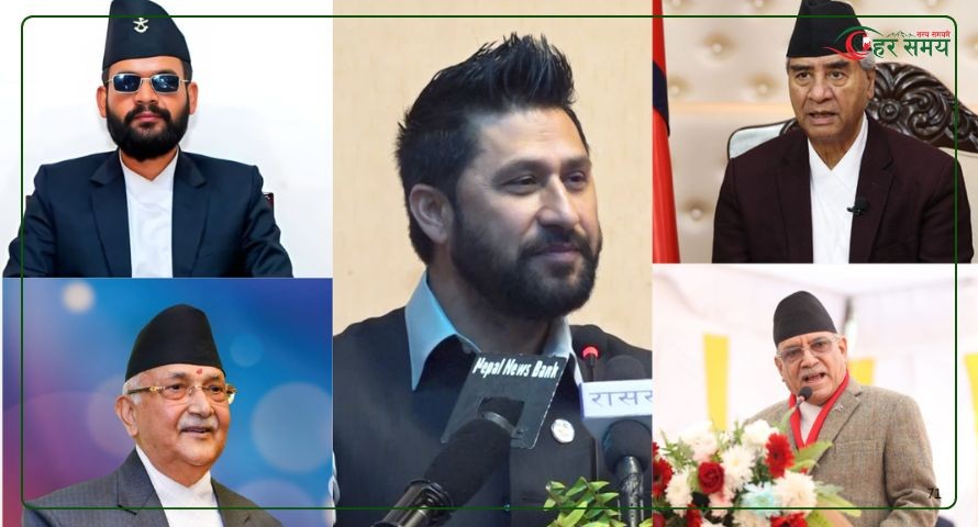 रवि–बालेन समीकरणले पूराना दलहरुलाई नयाँ चुनौती