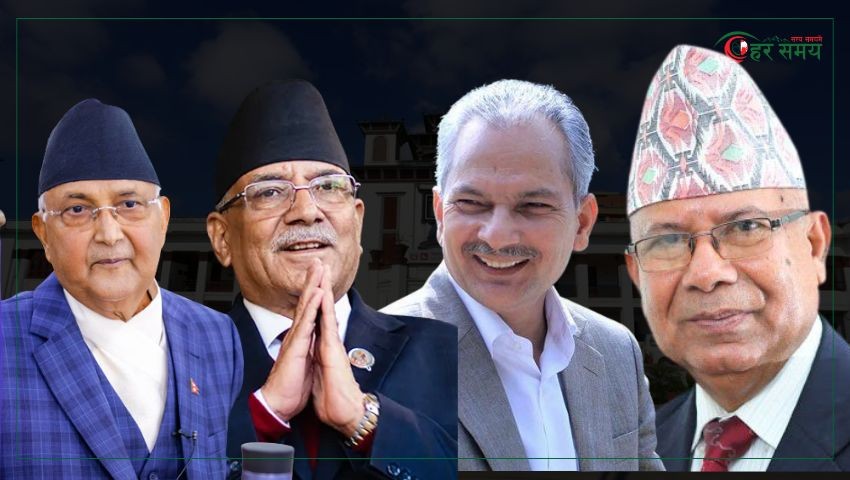 चार पूर्वप्रधानमन्त्री चुनावी मैदानमा