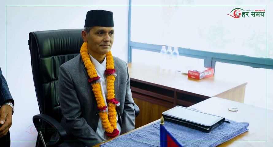 ‘राष्ट्रिय शोक मनाउने र राष्ट्रिय झण्डा आधा झुकाउने’