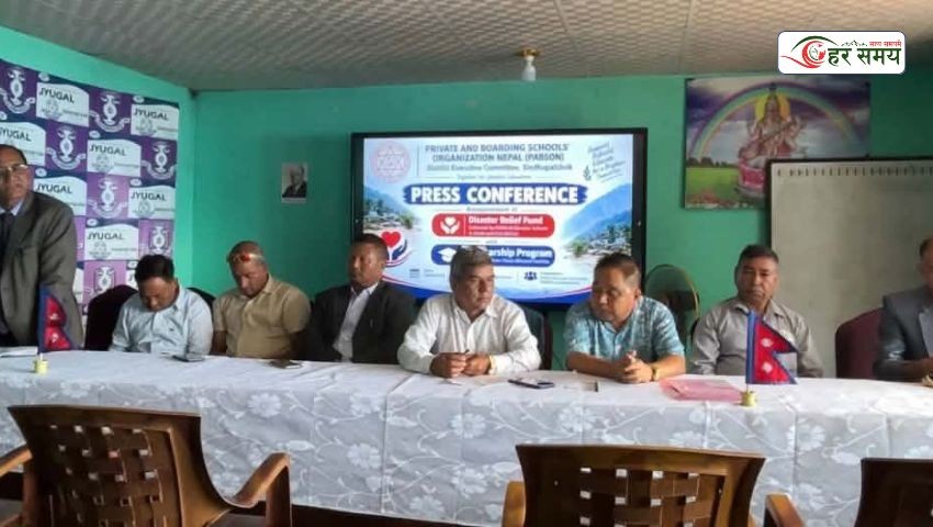 प्याब्सन सिन्धुपाल्चोकद्वारा बाढीपीडितका लागि १० लाख ४८ हजार सहयोग