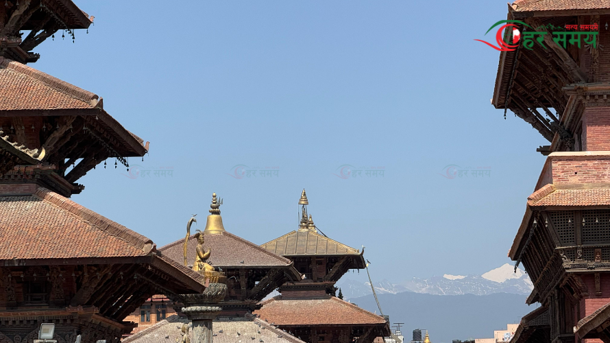 फागुन २०: पाटन दरबार