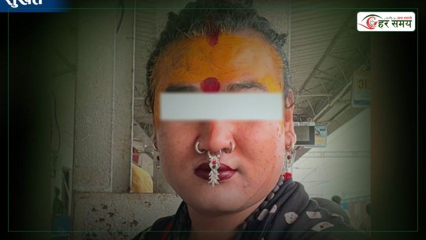  ‘पाथीभरा माता’  भन्ने पुरुष क्राउ